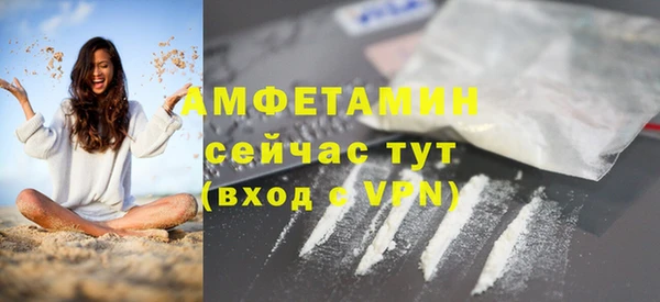 дживик Приозерск