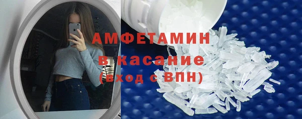 mdpv Пролетарск