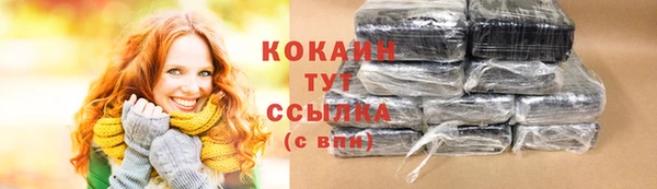 меф Верхнеуральск