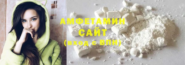 spice Струнино