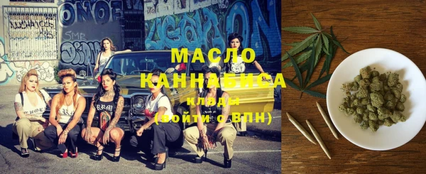 меф Верхнеуральск