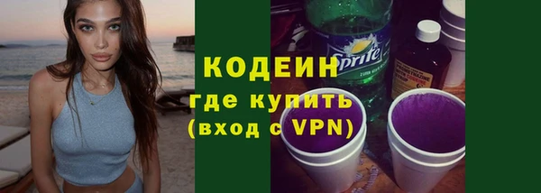 гидропоника Богданович