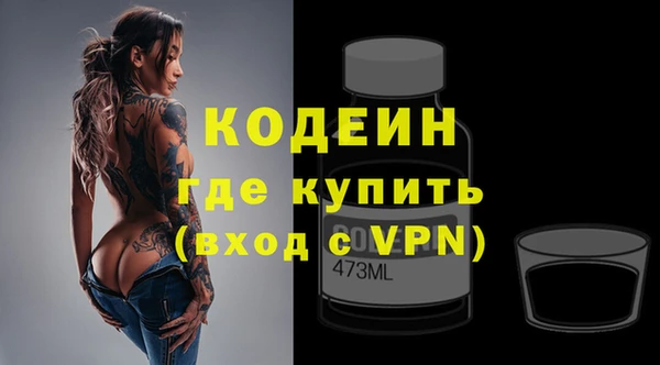 mdpv Пролетарск