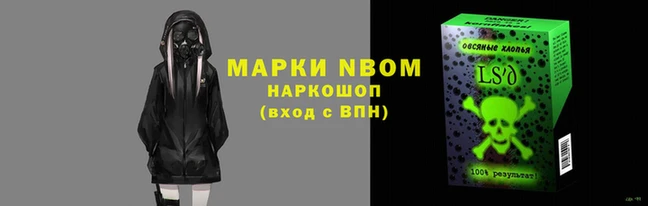 меф Верхнеуральск