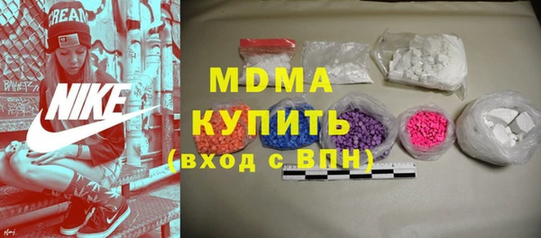 меф Верхнеуральск