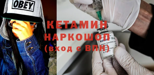 меф Верхнеуральск