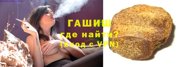 дживик Приозерск